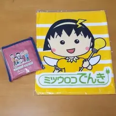 Item thumbnail for item c54c6a66-a5b7-443b-b8e1-9534a5a7b200