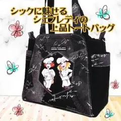 2026年最新】ロラライハリスの人気アイテム - メルカリ