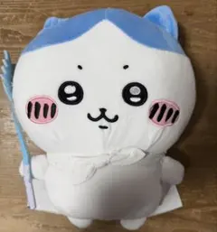 Item thumbnail for item 0a6c2779-2199-4e8c-bb79-d7d9ee283cd1