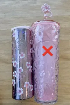 スターバックス SAKURA2026 ステンレスボトルメタリックライトピンク新品