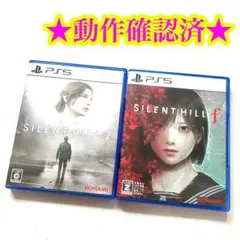 ps5ソフトまとめ売り 2026年最新】ps5 ソフト まとめ売りの人気アイテム - メルカリ