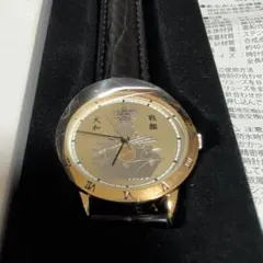 統一教会　基元節1周年記念　「天正宮」　記念腕時計　未使用　希少品 限定版・希少】メンズ 天正宮 基元節一周年記念 腕時計SWISSMOVT韓国製