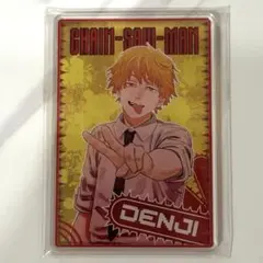 2026年最新】デンジの袋とじの人気アイテム - メルカリ
