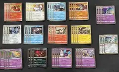 ポケモンカード 25th ANNIVERSARY まとめ売り ミラーあり 84枚 - メルカリ