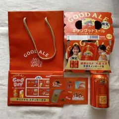 Mrs. GREEN APPLE グッドエール 大森元貴サイン缶 ステッカー