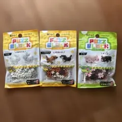 パズブロック ダックスフンド・うさぎ・豚　2匹作れるシリーズ　3個セット