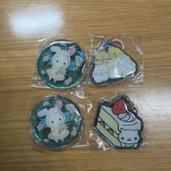 san-x めじるしアクセサリー