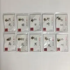 user_4e585492様 リクエスト 5点 まとめ商品