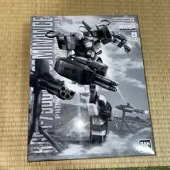 2026年最新】mg ドミナンスの人気アイテム - メルカリ