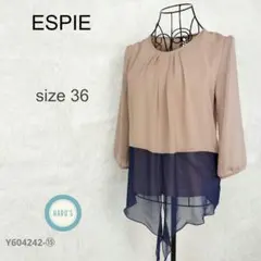 2026年最新】ESPIE カラー：ベージュ系 レディース 五分袖・七分袖 