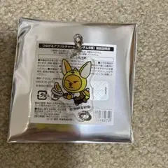 TXTプルバトゥカフェ　つながるアクリルチャーム　ファンチュン