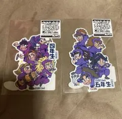 忍たま乱太郎 四年生　五年生 ステッカー　２枚セット