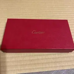 カルティエ　空箱　紅色