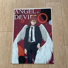 やよい軒 チェンソーマンクリアファイル 天使の悪魔