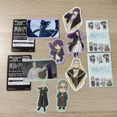 葬送のフリーレン ステッカー ガチャガチャ ハイター フェルン グッズのサムネイル