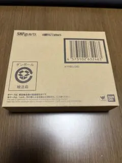 サントリー 焼き鳥メーカー KFR-0700/Y - メルカリ