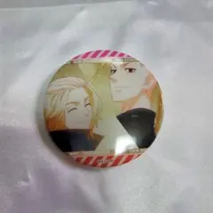 東京リベンジャーズ　佐野万次郎・龍宮寺堅　缶バッジ