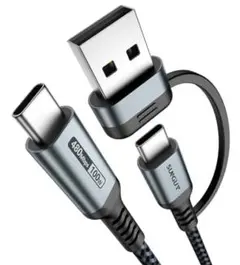 2in1 USB C ケーブル 1M PD対応 100W急速充電 1m