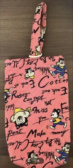 Item thumbnail for item 20e0ab9d-3c26-47b6-85d1-4c4950bdf50f