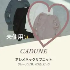 Item thumbnail for item 702821ad-591e-4114-871d-500ac39cb63a