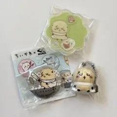 ちいかわ　ラッコセット