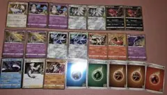 ポケモンカード 25周年 アニバーサリーコレクション まとめ売り