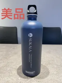美品　SIGG SUKALA アルミボトルのサムネイル