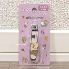 Item thumbnail for item 25f05a9a-220f-4565-8912-8e2b87bf5156