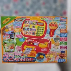 Item thumbnail for item 18ae48e7-667a-48fd-b920-7e1db0e3108e