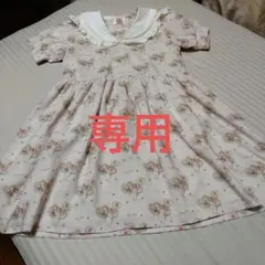 【専用】　Rose Marie Seoir「Angel Sailor」ワンピースのサムネイル