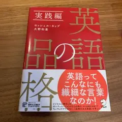 Item thumbnail for item 29b91f3e-090d-4f25-9c81-a4d930670b7d