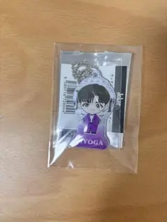 超特急　リョウガ　ぷくぷくキーホルダー