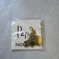 【Papas】パパス　チャーム