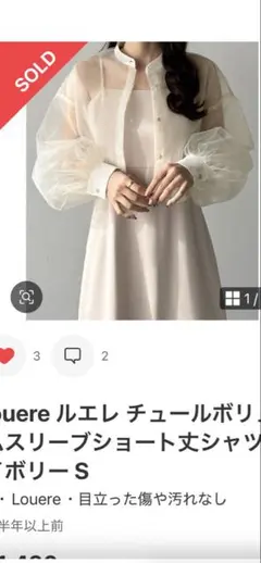 Item thumbnail for item 930e7fba-4342-498b-aaf6-27af5e996a34