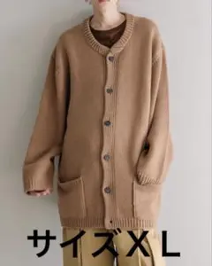 cristaseya Camel Maxi カーディガン　クリスタセヤ　　ニット cristaseya Camel Maxi カーディガンクリスタセヤニット