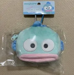 ハンギョドン　ぬいぐるみ　ポーチ