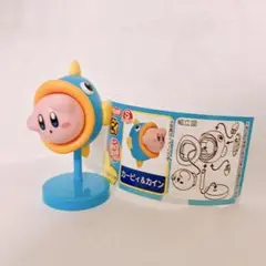 新品未使用 チョコエッグ 星のカービィ シークレット 任天堂