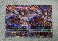 バディファイトクロノスリバース メルカリ - 2枚 ホイル リバース クロノス 4枚セット ホイル ブシロードその他