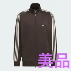 2026年最新】adidas ジェンダーニュートラル xsの人気アイテム - メルカリ