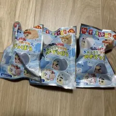 すき家☆すきすきセット