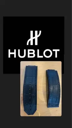 HUBLOT 革ベルト ウブロ ベルト バンド 交換用 レザーストラップ 社外互換 汎用品