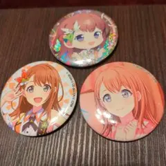 プロセカ　花里みのり　缶バッジ３個セット