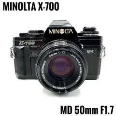 極上品　MINOLTA ミノルタ AF 50mm F1.7 Amazon.com : Minolta AF 50mm F1.7 RS Full frame Lens : Electronics