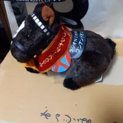 2026年最新】One n' onlyぬいぐるみの人気アイテム - メルカリ