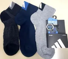 新品♦︎ adidas メッシュソックス　３足セット　24〜26cm ムレ防止のサムネイル