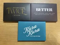 TWICE トレーディングカードセット おまけあり トレカ