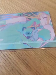 Item thumbnail for item 1227e6f5-d48b-4da6-812f-b1d550c4773b