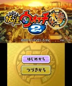 さあちゃん★さま専用