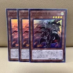 Item thumbnail for item 32258ef2-c855-400c-a7e4-2e6f02cb4987