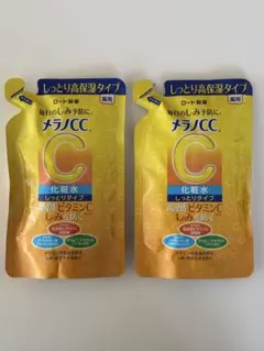 メラノCC 薬用しみ対策 美白化粧水 しっとり つめかえ用 2個セットのサムネイル